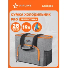 Сумка холодильник термосумка 19 л, 