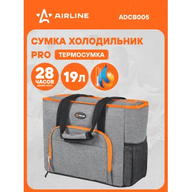 Сумка холодильник термосумка 19 л, 
