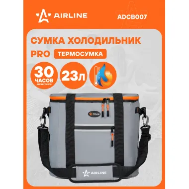 Сумка холодильник термосумка 23 л, 