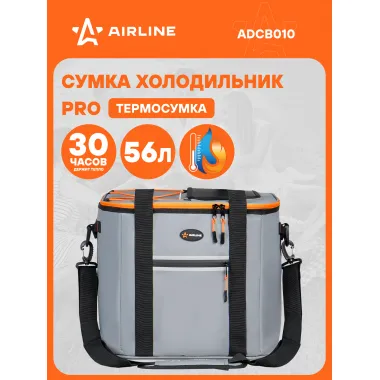Сумка холодильник термосумка 56 л, 