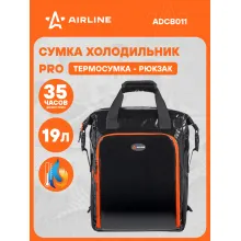 Сумка холодильник термосумка 19 л, термо рюкзак ADCB011