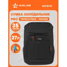 Сумка холодильник термосумка 27 л, термо рюкзак ADCB012