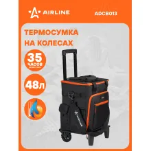 Сумка холодильник термосумка 48 л на колесах ADCB013