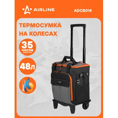 Сумка холодильник термосумка 48 л на колесах ADCB014
