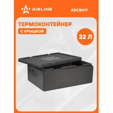 Термоконтейнер с крышкой 32 л 60х40х24 см AIRLINE ADCB017