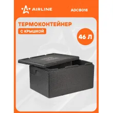 Термоконтейнер с крышкой 46 л 60х40х32 см AIRLINE ADCB018