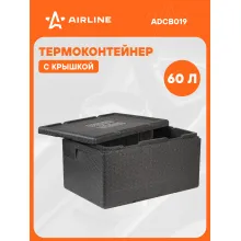 Термоконтейнер с крышкой 60 л 60х40х40 см AIRLINE ADCB019