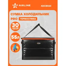 Сумка холодильник термосумка 55 л 