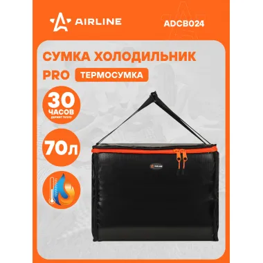 Сумка холодильник термосумка 70 л 