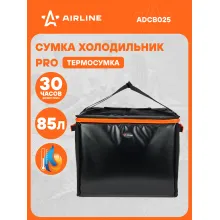 Сумка холодильник термосумка 85 л 