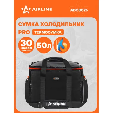 Сумка холодильник термосумка 50 л 
