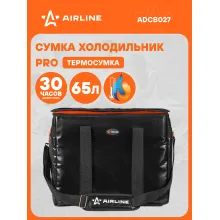 Сумка холодильник термосумка 65 л 