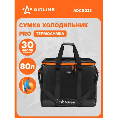 Сумка холодильник термосумка 80 л 