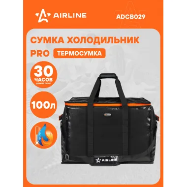 Сумка холодильник термосумка 100 л 