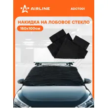 Накидка на лобовое стекло автомобиля внешняя, защита от солнца, снега и льда 100*150см черная ADCT001