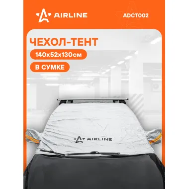 Тент для автомобиля на лобовое стекло и передние боковые окна, защитный от дождя и снега влагооталкивающий