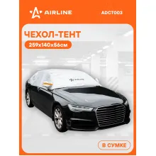 Тент для автомобиля (крыша, окна) защитный от дождя и снега влагооталкивающий универсальный серый ADCT003