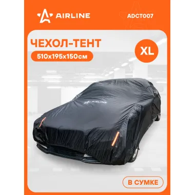 Тент чехол для автомобиля с боковой молнией универсальный защитный от дождя и снега влагоотталкивающий укрывной черный