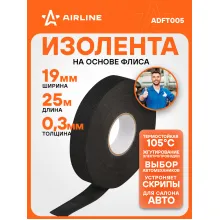 Изолента для жгутирования проводки 25 мх19 мм AIRLINE ADFT005