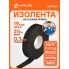 Изолента для жгутирования проводки 25 мх19 мм AIRLINE ADFT005