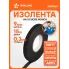 Изолента для жгутирования проводки 15 мх9 мм AIRLINE ADFT007