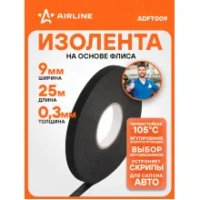 Изолента для жгутирования проводки 25 мх9 мм AIRLINE ADFT009