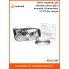 Лента-герметик для вклейки стёкол фар и фонарей, бутиленовая, d 7.9*5,5м, черная ADGC047 AIRLINE
