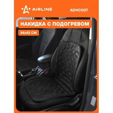 Накидка на сиденье автомобиля с подогревом 84х42 см AIRLINE ADHC007