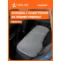 Накидка на заднее сиденье автомобиля с подогревом 128х49 см AIRLINE ADHC008