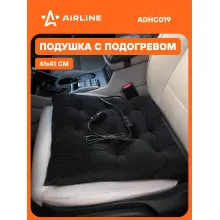 Накидка на сиденье автомобиля с подогревом универсальный см подушка универсальная / чехлы для автомобильных сидений