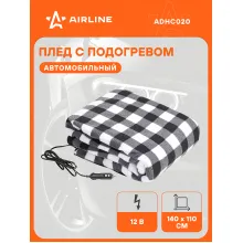 Плед в автомобиль с подогревом универсальный см универсальный / чехлы для автомобильных сидений AIRLINE ADHC020