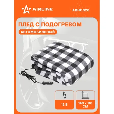 Плед в автомобиль с подогревом универсальный см универсальный / чехлы для автомобильных сидений AIRLINE ADHC020