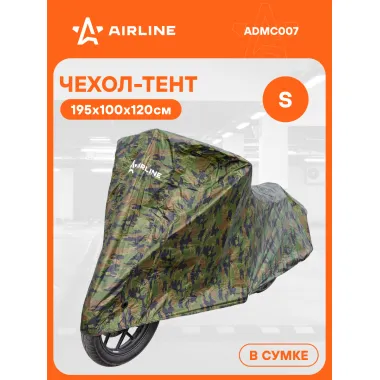 Чехол для мотоцикла тент защитный S 195х100х120см, универсальный от дождя и снега влагооталкивающий, летний камуфляж