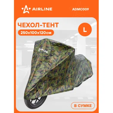 Чехол для мотоцикла тент защитный L 250х100х120см, универсальный от дождя и снега влагооталкивающий, летний камуфляж