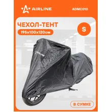 Чехол-тент на мотоцикл защитный S (195х100х120см), люверс под замок, черный ADMC010 AIRLINE