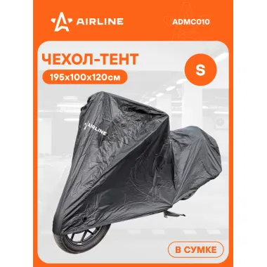 Чехол-тент на мотоцикл защитный S (195х100х120см), люверс под замок, черный ADMC010 AIRLINE