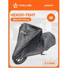 Чехол-тент на мотоцикл защитный M (225х90х110см), люверс под замок, черный ADMC011 AIRLINE