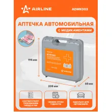 Аптечка дорожная автомобильная, органайзер в автомобиль / в кейсе ADMK003 AIRLINE
