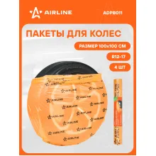 Пакеты для колес R12-17, 4 шт в рулоне, 100х100 см, 17 мкм, оранж. ADPB011 AIRLINE