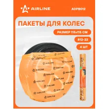 Пакеты для колес R12-22, 4 шт в рулоне, 115х115 см, 17 мкм, оранж. ADPB012 AIRLINE
