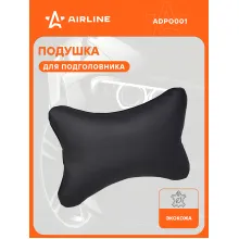 Подушка для путешествий в машину 27х17.5 см AIRLINE ADPO001