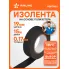 Изолента для жгутирования проводки термостойкая 15 мх19 мм AIRLINE ADPT002