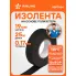 Изолента для жгутирования проводки термостойкая 25 мх19 мм AIRLINE ADPT004