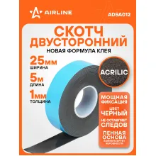 Скотч двусторонний черный 5 мх25 мм, акриловая основа AIRLINE ADSA012
