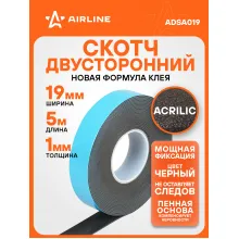 Скотч двусторонний черный 5 мх19 мм, акриловая основа AIRLINE ADSA019