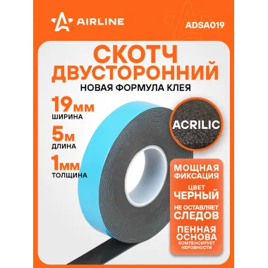 Скотч двусторонний черный 5 мх19 мм, акриловая основа AIRLINE ADSA019