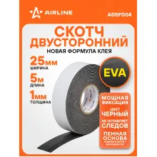 Скотч двусторонний 5 мх25 мм AIRLINE ADSF004 Скотч двусторонний 5 мх25 мм AIRLINE ADSF004