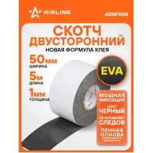 Скотч двусторонний 5 мх50 мм AIRLINE ADSF005