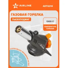 Газовая горелка с пьезоподжигом на цанговый баллон, сопло D20*60 мм AIRLINE ADTG014