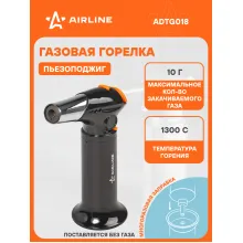 Газовая горелка с пьезоподжигом с пустым баллоном, сопло D23мм AIRLINE ADTG018